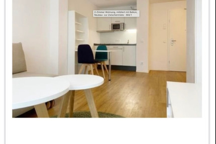 Möblierte 2-Zimmer Neubauwohnung mit Balkon – Zwischenmiete - Fürth Südstadt