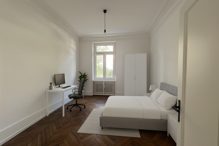 WG-Zimmer in Karlsruhe 450,00 € 20 m²