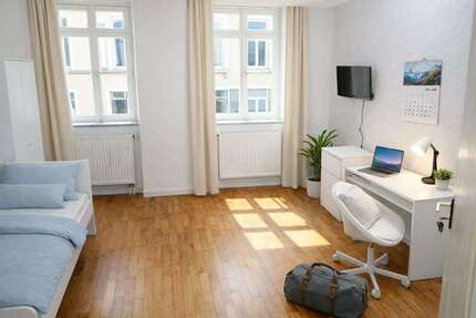 WG-Zimmer in Offenbach am Main 599,00 € 16 m²