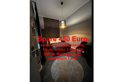 WG-Zimmer in Frankfurt am Main 715,00 € 12 m²