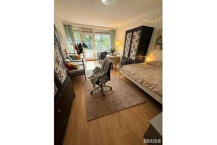 WG-Zimmer in Hamburg 720,00 € 23 m²