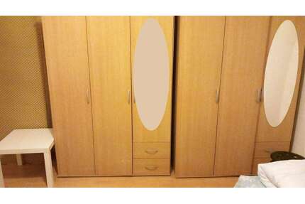 WG-Zimmer in Leinfelden-Echterdingen 540,00 € 20 m²