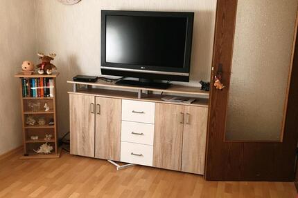 Schöne 2 Zimmer Wohnung Asslar-Werdorf in ruhiger Lage - Aßlar
