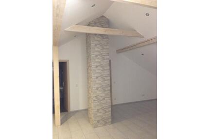 1 Zimmer in WG - 300,00&nbsp;EUR Kaltmiete, ca.&nbsp; 25,00&nbsp;m&sup2; in Weichering (PLZ: 86706)