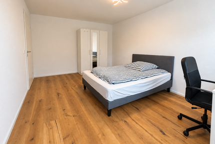 WG-Zimmer in München 1.050,00 € 15 m²