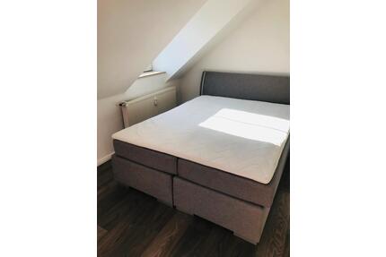 WG Zimmer Gelsenkirchen - 425,00&nbsp;EUR Kaltmiete, ca.&nbsp; 13,50&nbsp;m&sup2; in Gelsenkirchen (PLZ: 45899) Gelsenkirchen-West