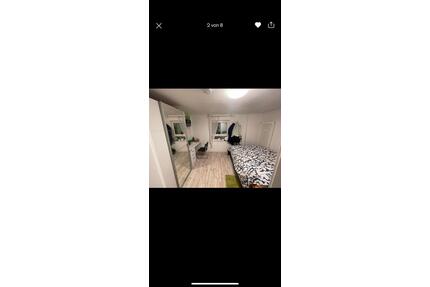 Schöne WG Zimmer 560€ Warm in Waldkirch