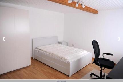 WG Zimmer für Berufstätige - 430,00&nbsp;EUR Kaltmiete, ca.&nbsp; 20,00&nbsp;m&sup2; in Coburg (PLZ: 96450)