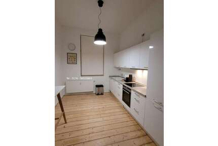 WG-Zimmer in Düsseldorf 779,00 € 15 m²