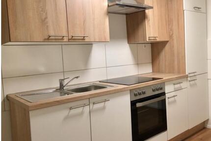3 Zimmer Wohnung am Eselsberg zu vermieten - Ulm Obertalfingen