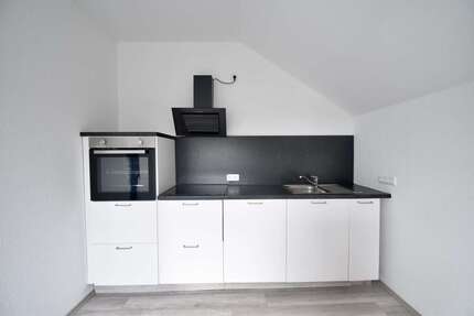 Wohnung zum Mieten in Gelsenkirchen 400,00 € 51.49 m²