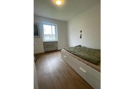 Wg Zimmer Koblenz - 400,00&nbsp;EUR Kaltmiete, ca.&nbsp; 100,00&nbsp;m&sup2; in Koblenz (PLZ: 56077) Arenberg-Immendorf