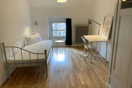WG-Zimmer in Düsseldorf 590,00 € 12 m²