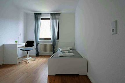 WG-Zimmer in Düsseldorf 619,00 € 9 m²