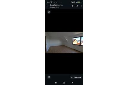 3-Zimmer Wohnung in Geismar zu vermieten - Göttingen