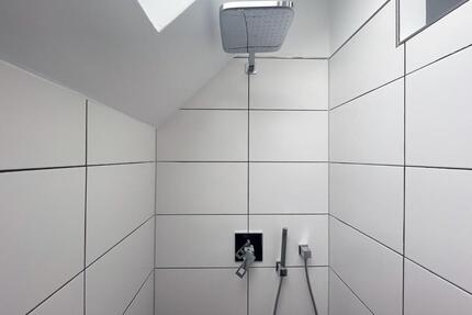 Möblierte WG Zimmer in der Stadtmitte - Gießen