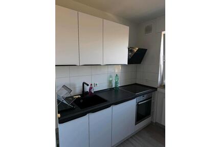 Moderne 2-Zimmer Wohnung in Dortmund – Nähe Wittener Straße