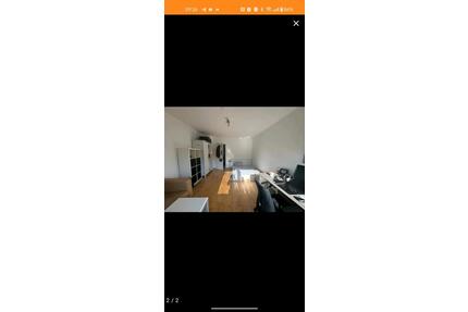 WG Zimmer - Untermiete - März & April - Kein KVR - München Am Hart