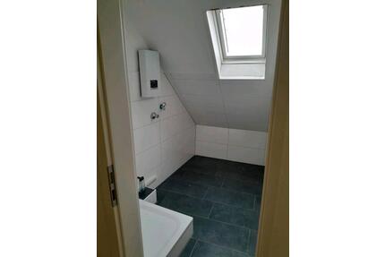 Mühlheim 2Zimmer Whg55qm 459€+159€ NK.HEIZUNG NICHT IN WARMMIETE! - Mülheim an der Ruhr