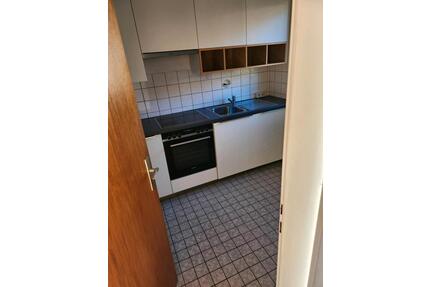 3 zimmer wohnung - 1.000,00&nbsp;EUR Kaltmiete, ca.&nbsp; 88,00&nbsp;m&sup2; in Schönau im Schwarzwald (PLZ: 79677)