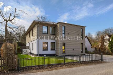 3 Zimmer Luxuswohnung mit höchsten Qualitätsstandard auf 120m² Wohnfläche - Ahrensburg