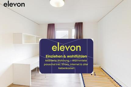 Wohnen in unmittelbarer Nähe zum Campus - 1-Zimmer Apartments für Studenten und Azubis! - Dieburg